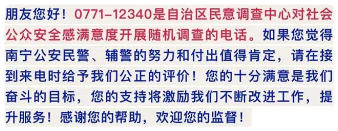 微信截图_20221214081030.png